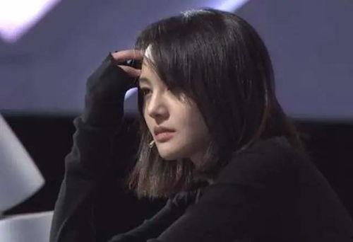 娱乐圈吃瓜日常亚洲冠军